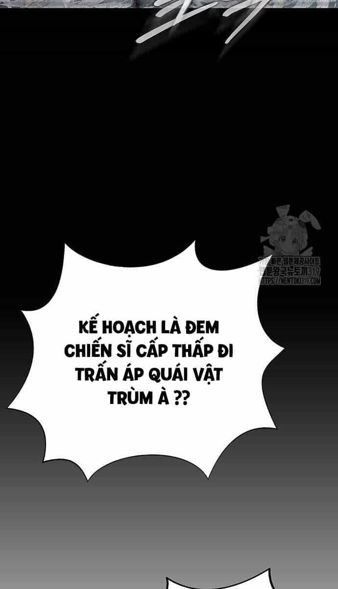 Người Chơi Thiết Thụ - Chương 22 - ảnh 116
