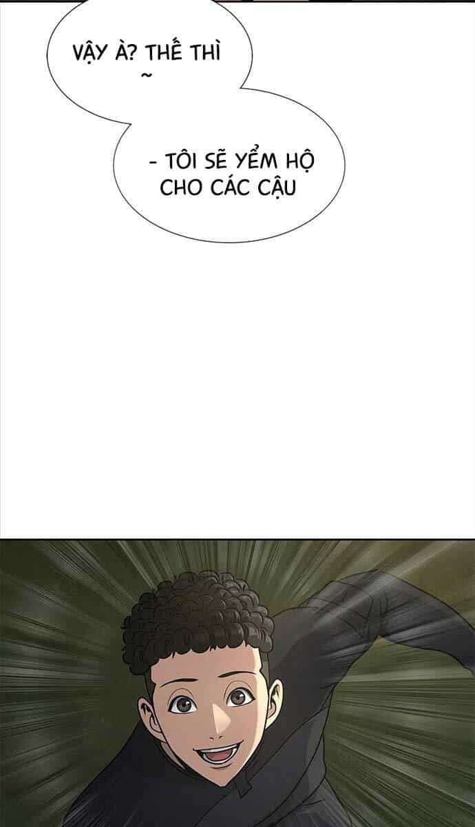 Người Chơi Thiết Thụ - Chương 25 - ảnh 28