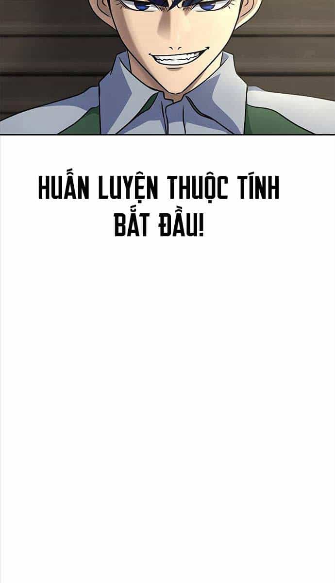 Người Chơi Thiết Thụ - Chương 25 - ảnh 39