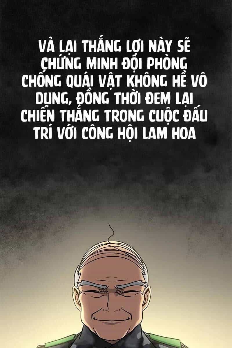 Người Chơi Thiết Thụ - Chương 26 - ảnh 16