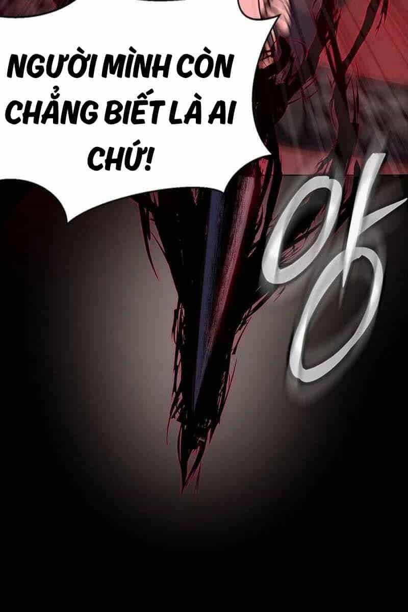 Người Chơi Thiết Thụ - Chương 29 - ảnh 103