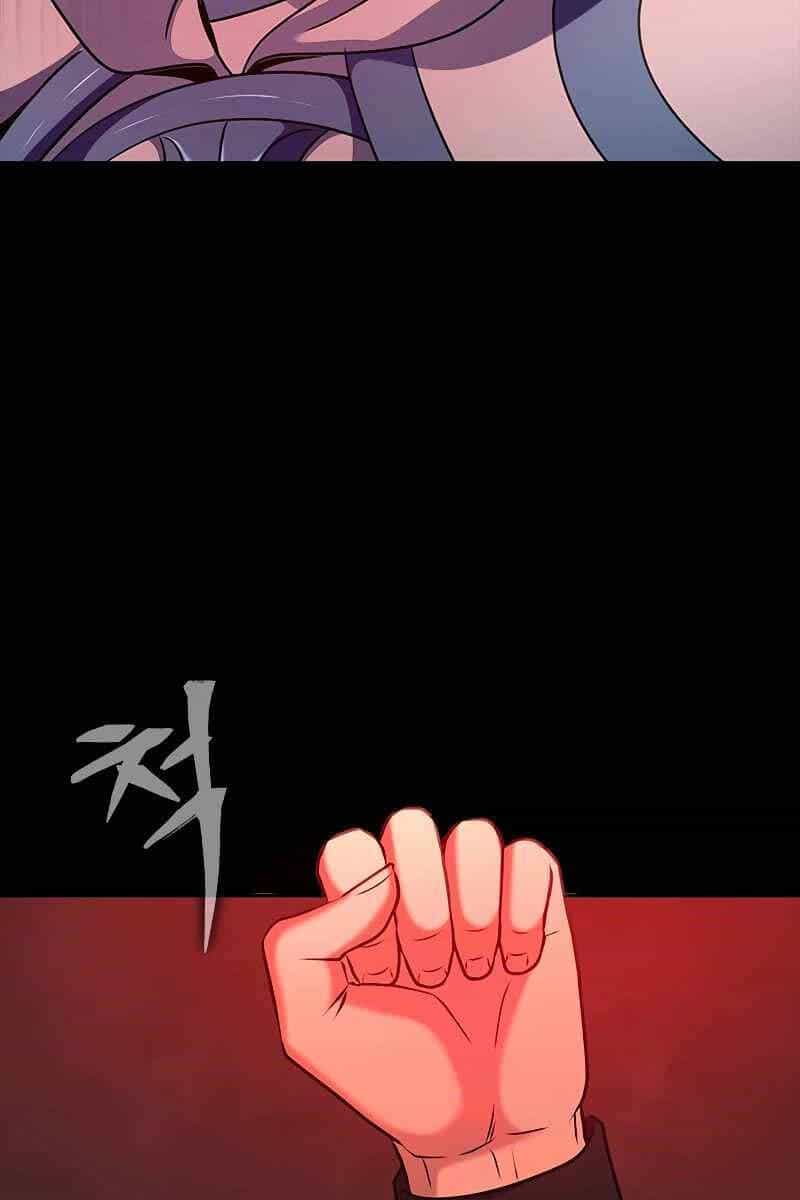 Người Chơi Thiết Thụ - Chương 30 - ảnh 50