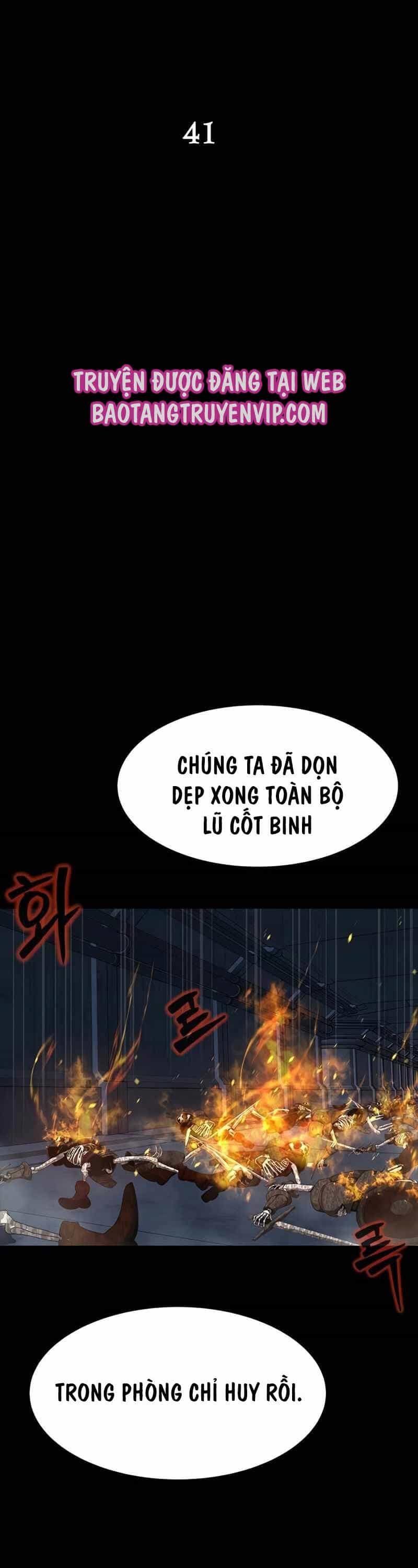 Người Chơi Thiết Thụ - Chương 41 - ảnh 13