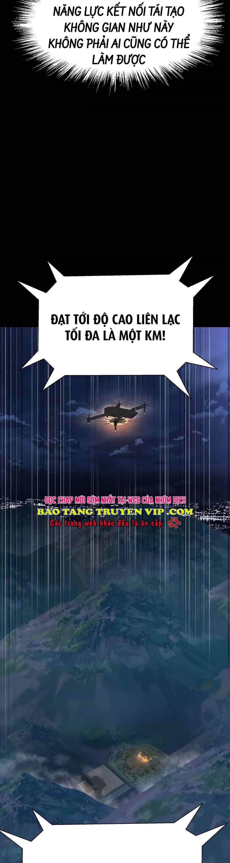Người Chơi Thiết Thụ - Chương 42 - ảnh 54