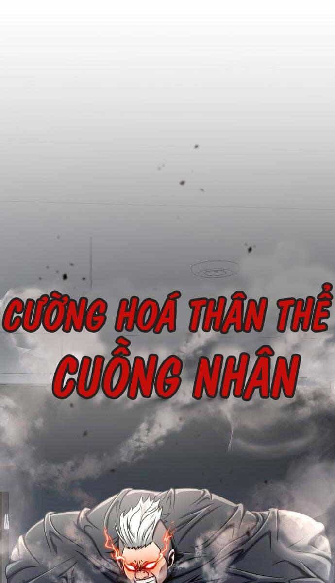 Người Chơi Thiết Thụ - Chương 5 - ảnh 63