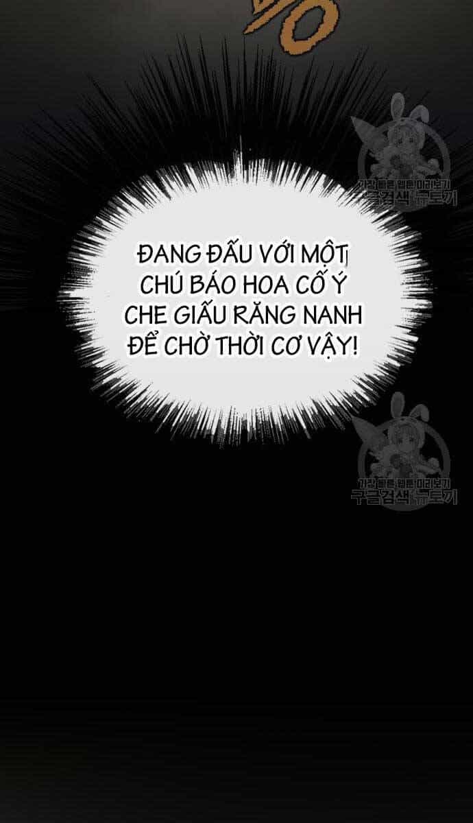 Người Chơi Thiết Thụ - Chương 5 - ảnh 71
