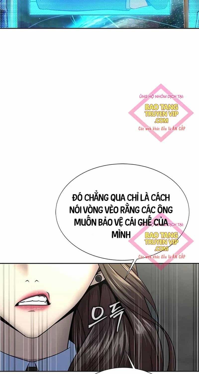 Người Chơi Thiết Thụ - Chương 51 - ảnh 18