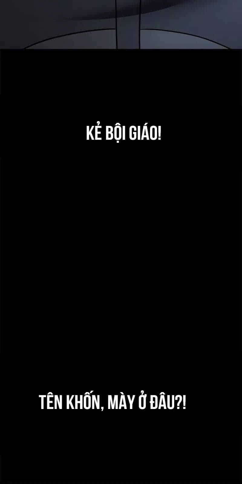 Người Chơi Thiết Thụ - Chương 54 - ảnh 137