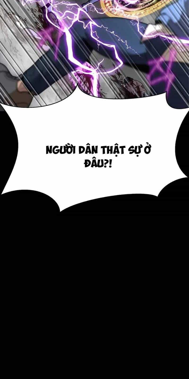 Người Chơi Thiết Thụ - Chương 54 - ảnh 20