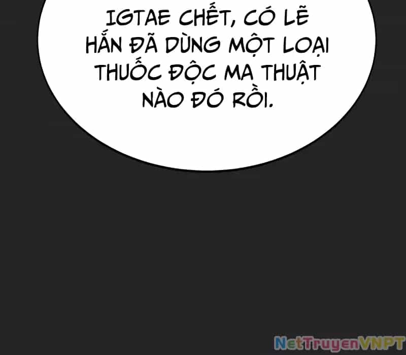 Người Chơi Thiết Thụ - Chương 56.5 - ảnh 23