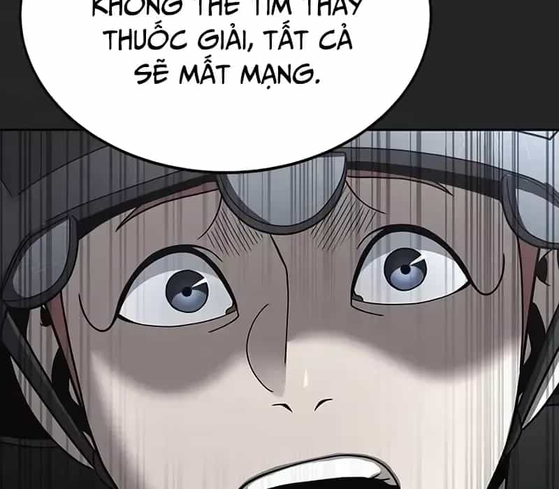 Người Chơi Thiết Thụ - Chương 56.5 - ảnh 32