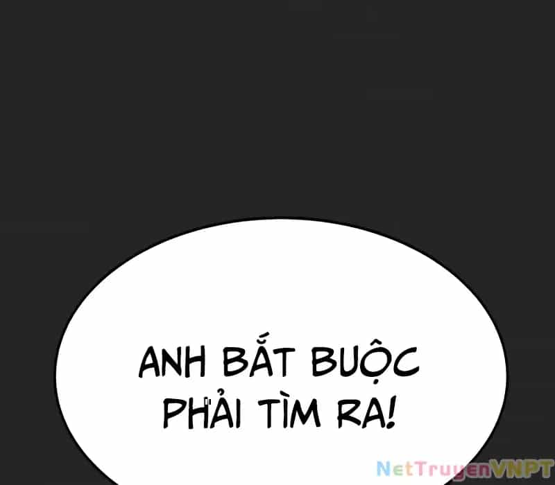 Người Chơi Thiết Thụ - Chương 56.5 - ảnh 34