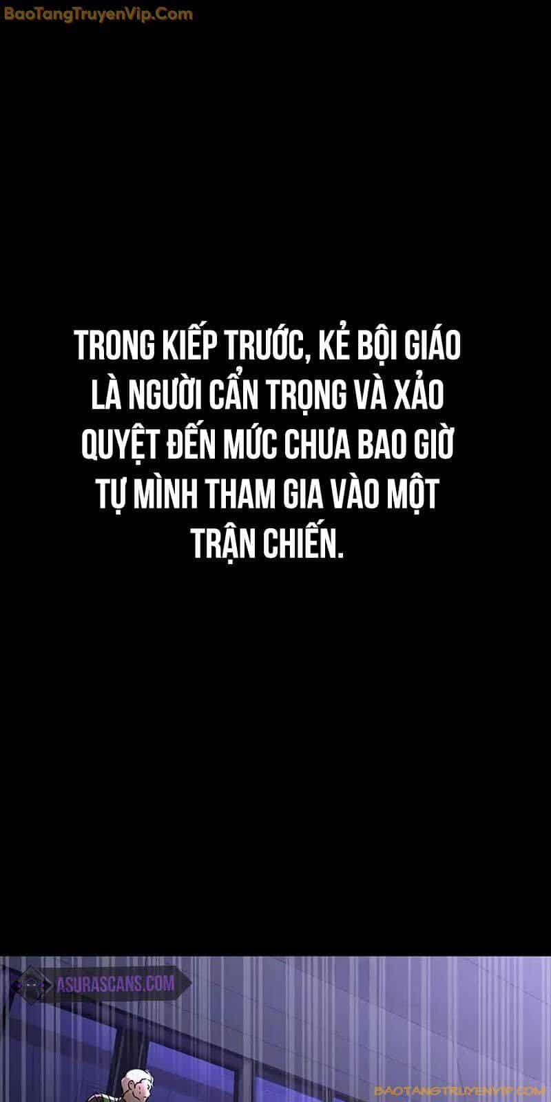 Người Chơi Thiết Thụ - Chương 57 - ảnh 107