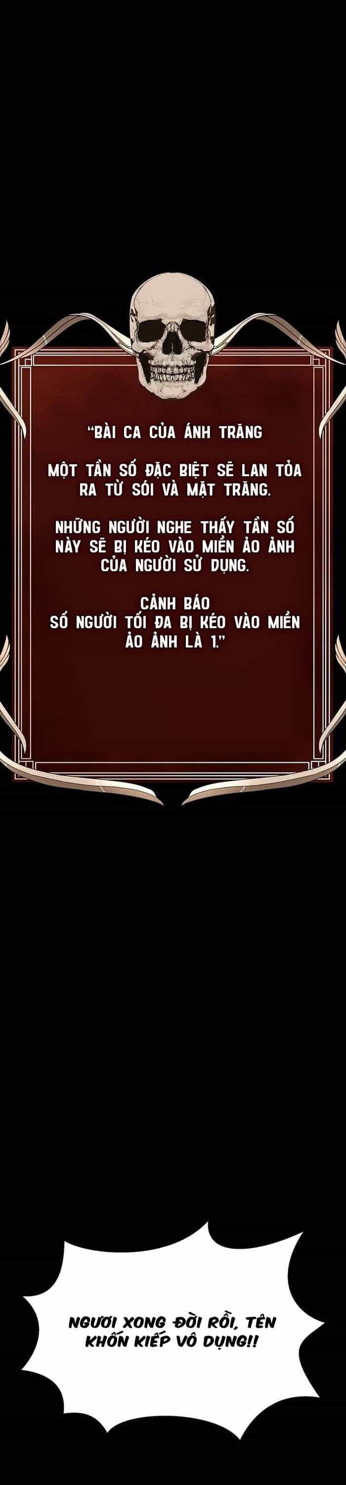Người Chơi Thiết Thụ - Chương 58 - ảnh 33
