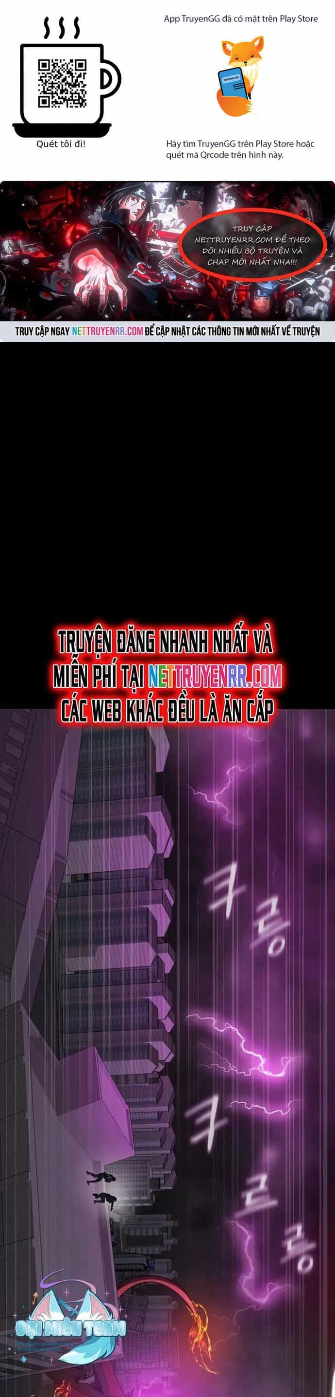 Người Chơi Thiết Thụ - Chương 71 - ảnh 1