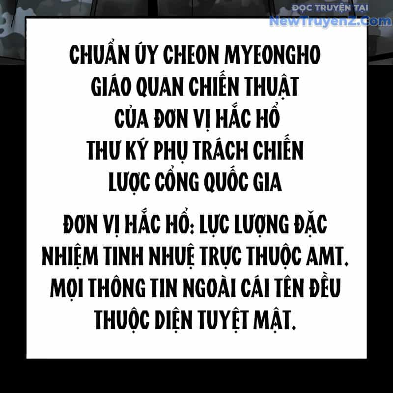 Người Chơi Thiết Thụ - Chương 72 - ảnh 22