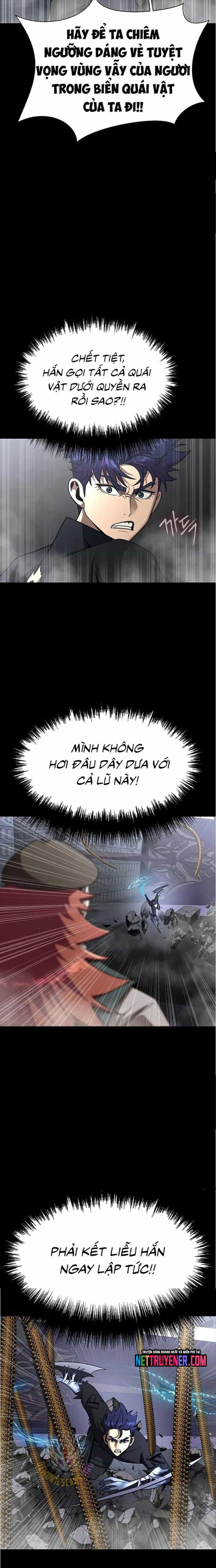 Người Chơi Thiết Thụ - Chương 76 - ảnh 19