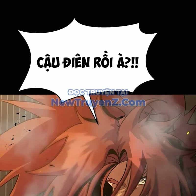 Người Chơi Thiết Thụ - Chương 78 - ảnh 73