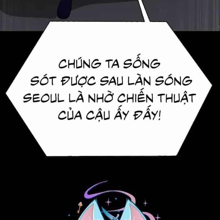 Người Chơi Thiết Thụ - Chương 81 - ảnh 30