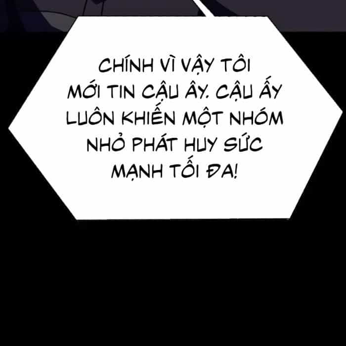 Người Chơi Thiết Thụ - Chương 81 - ảnh 33