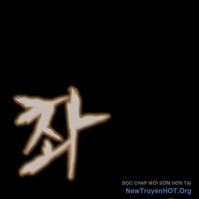 Người Chơi Thiết Thụ - Chương 83 - ảnh 109