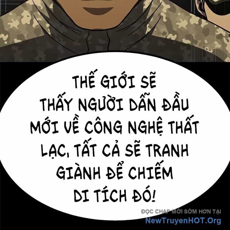 Người Chơi Thiết Thụ - Chương 85 - ảnh 237