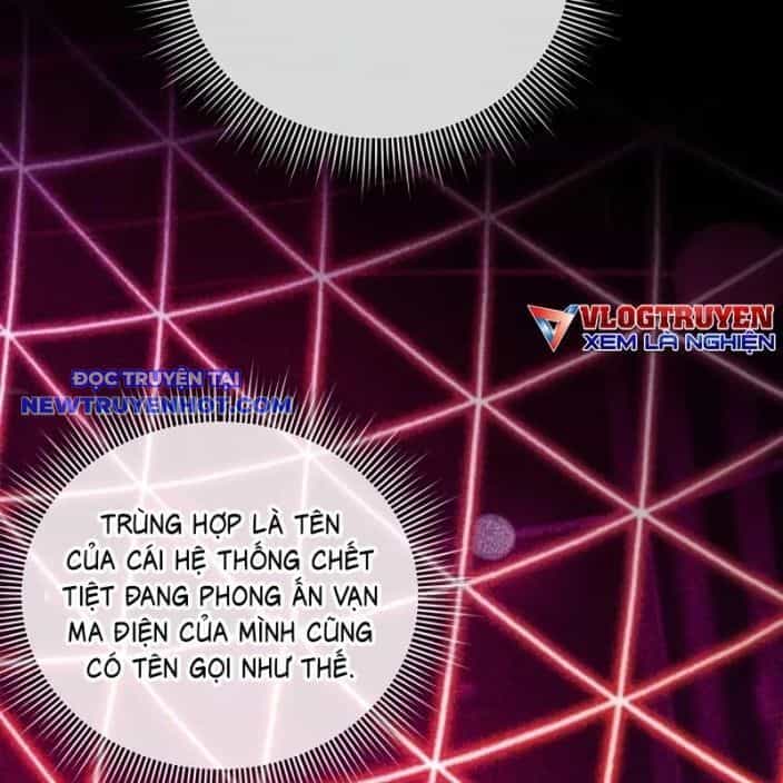 Người Chơi Trở Lại Sau 10000 Năm - Chương 103 - ảnh 10