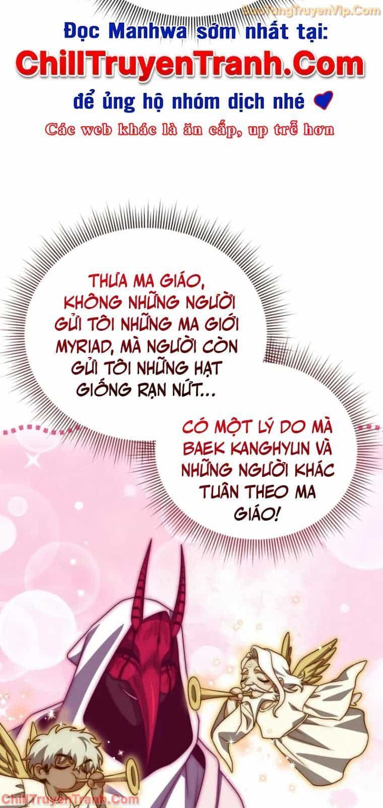 Người Chơi Trở Lại Sau 10000 Năm - Chương 107 - ảnh 6