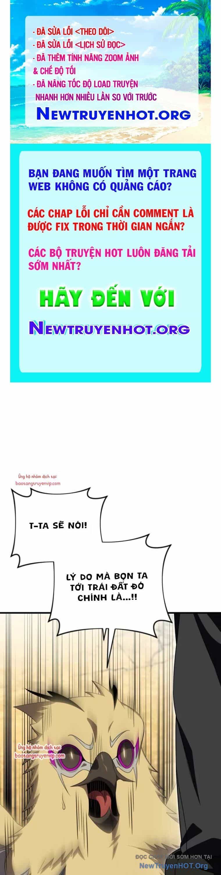 Người Chơi Trở Lại Sau 10000 Năm - Chương 118 - ảnh 1