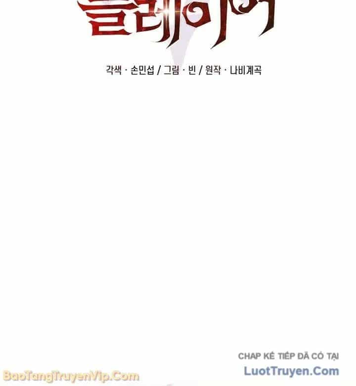 Người Chơi Trở Lại Sau 10000 Năm - Chương 146 - ảnh 54
