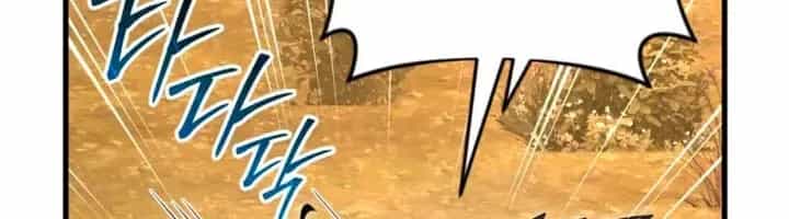 Người Chơi Trở Lại Sau 10000 Năm - Chương 150 - ảnh 35