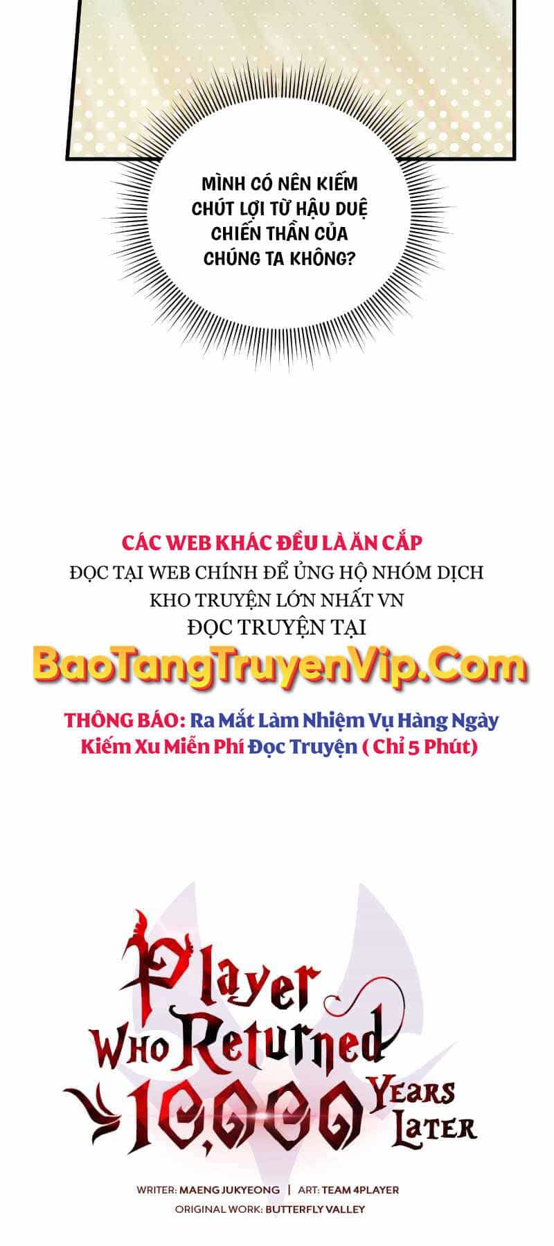 Người Chơi Trở Lại Sau 10000 Năm - Chương 76 - ảnh 34