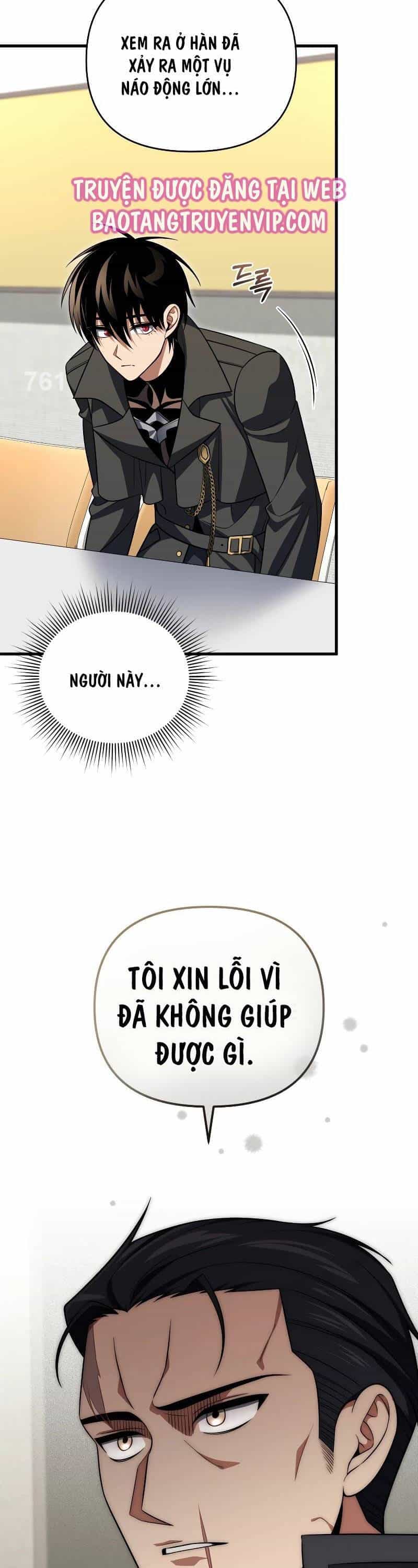 Người Chơi Trở Lại Sau 10000 Năm - Chương 81 - ảnh 3