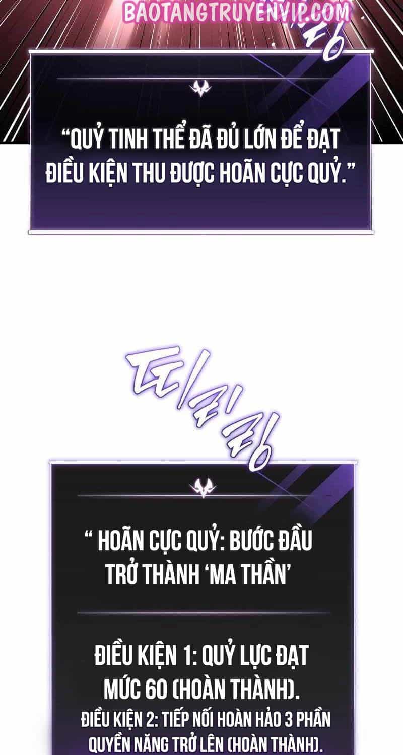 Người Chơi Trở Lại Sau 10000 Năm - Chương 84 - ảnh 12