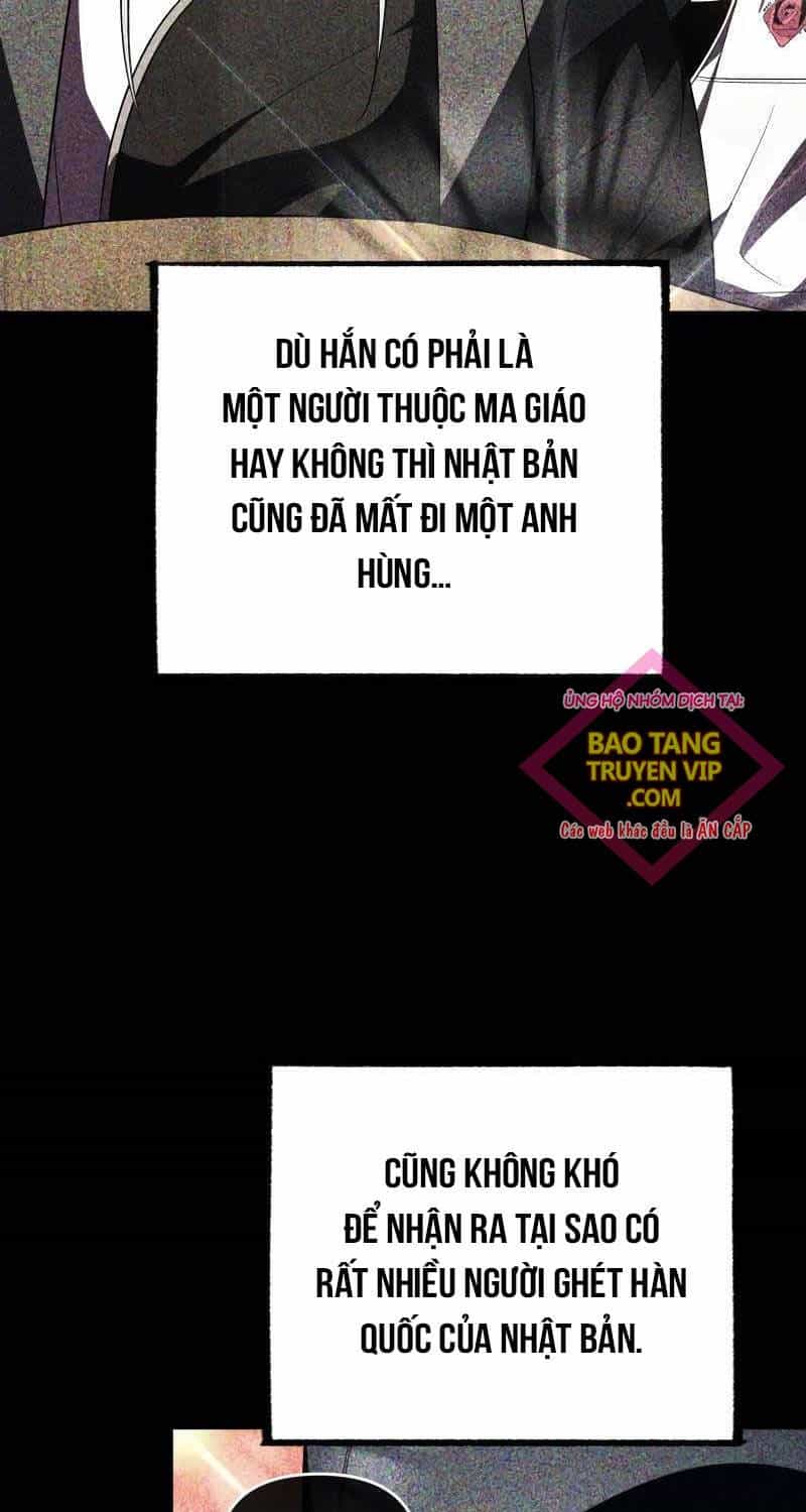 Người Chơi Trở Lại Sau 10000 Năm - Chương 88 - ảnh 9