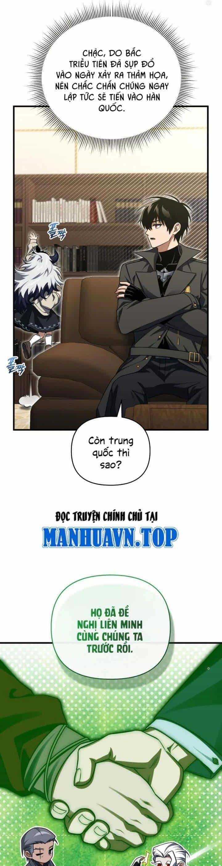 Người Chơi Trở Lại Sau 10000 Năm - Chương 95 - ảnh 11