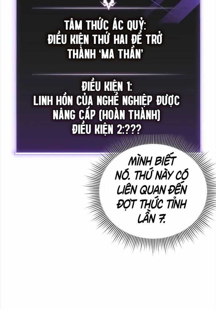 Người Chơi Trở Lại Sau 10000 Năm - Chương 99 - ảnh 13
