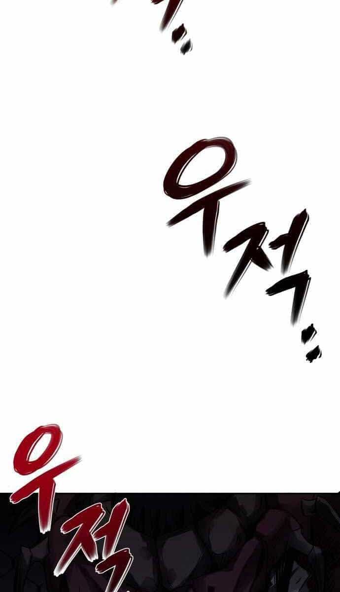 Người Côn Trùng - Chương 1 - ảnh 13