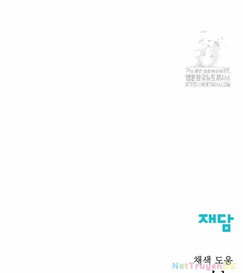 Người Côn Trùng - Chương 100 - ảnh 378