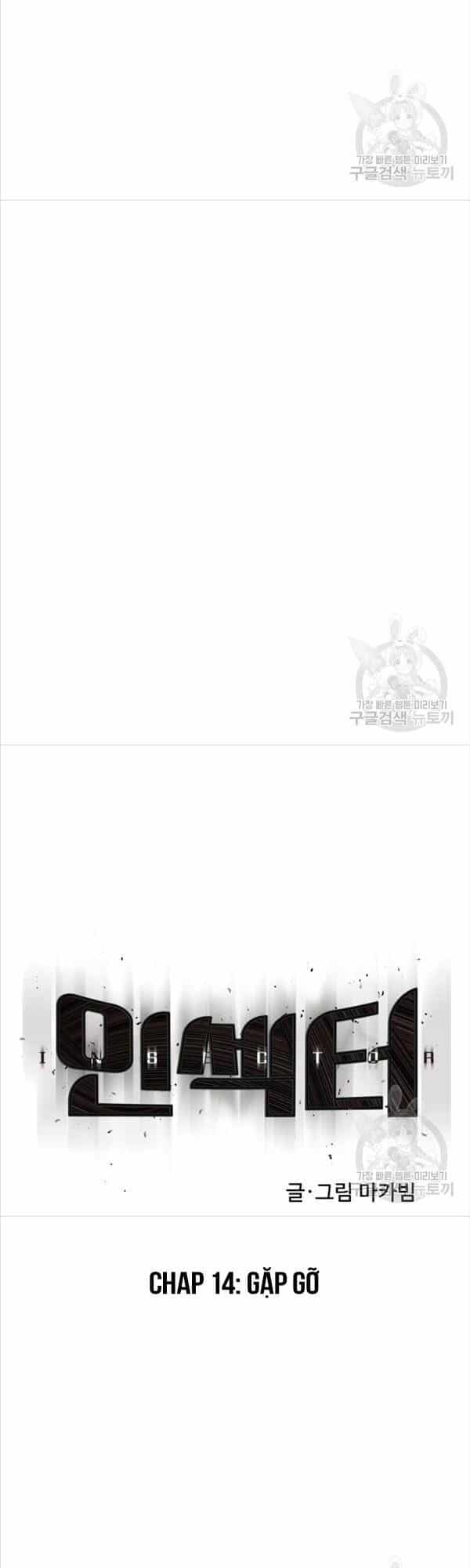 Người Côn Trùng - Chương 14 - ảnh 14
