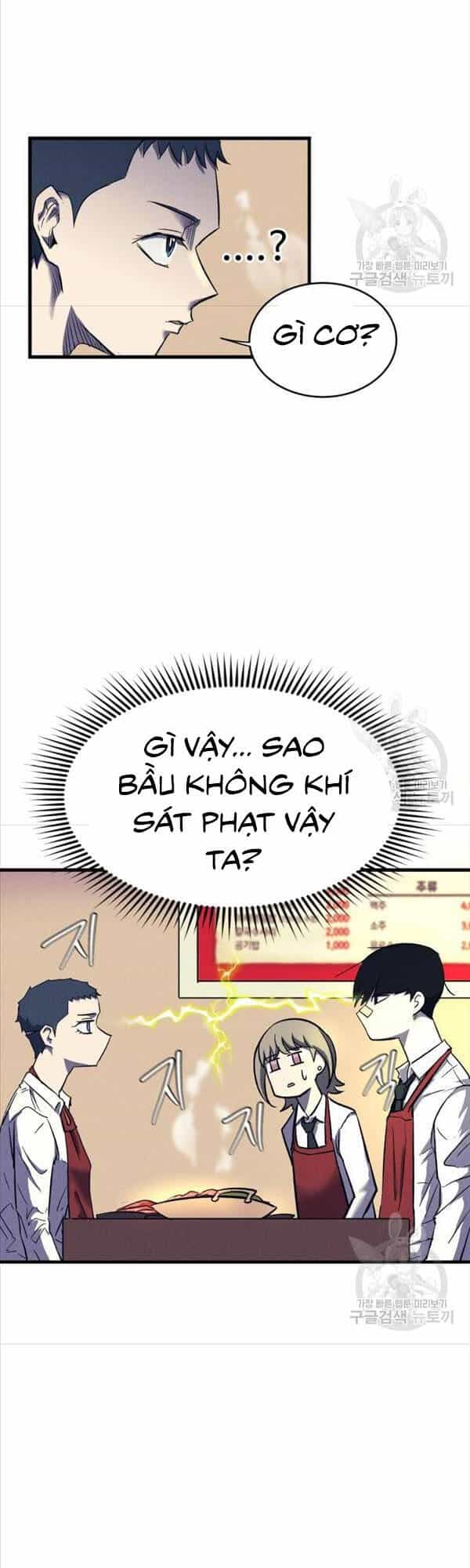 Người Côn Trùng - Chương 14 - ảnh 22