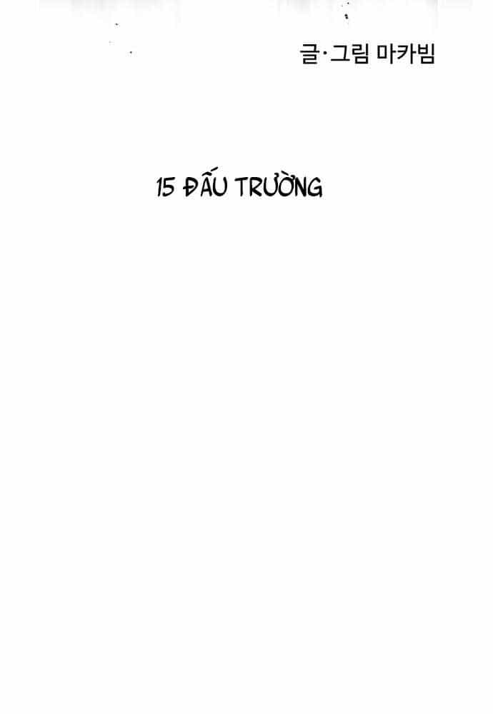 Người Côn Trùng - Chương 15 - ảnh 27