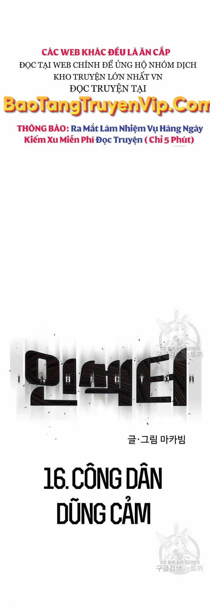 Người Côn Trùng - Chương 16 - ảnh 13