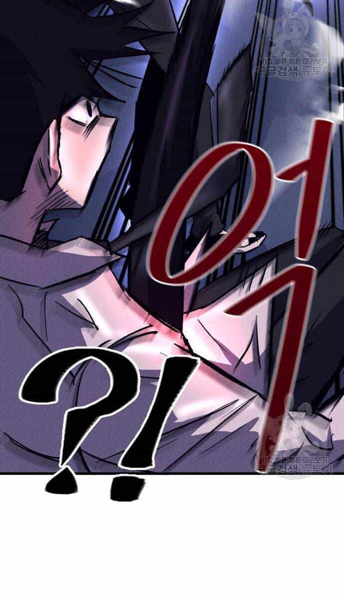 Người Côn Trùng - Chương 18 - ảnh 12