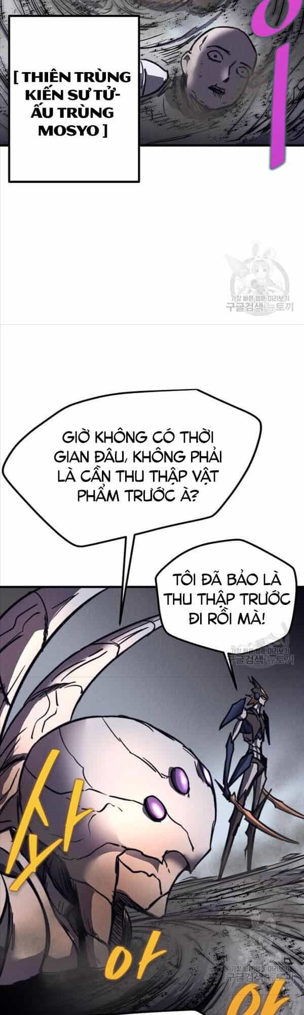 Người Côn Trùng - Chương 20 - ảnh 47