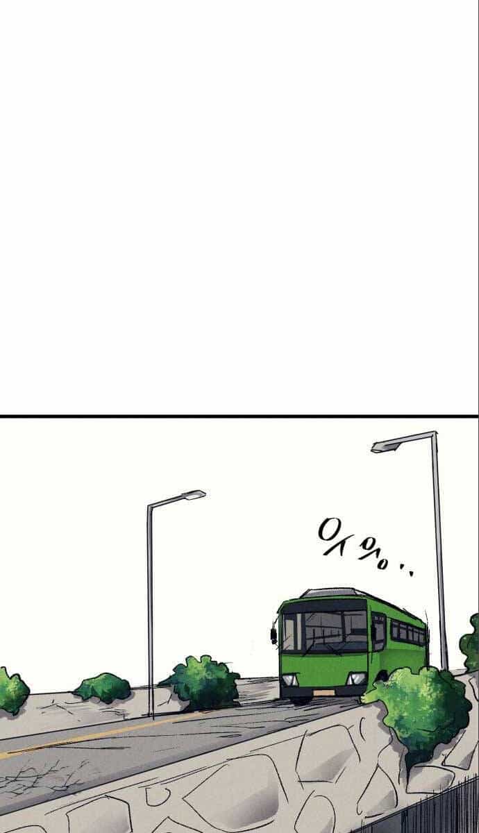 Người Côn Trùng - Chương 22 - ảnh 43