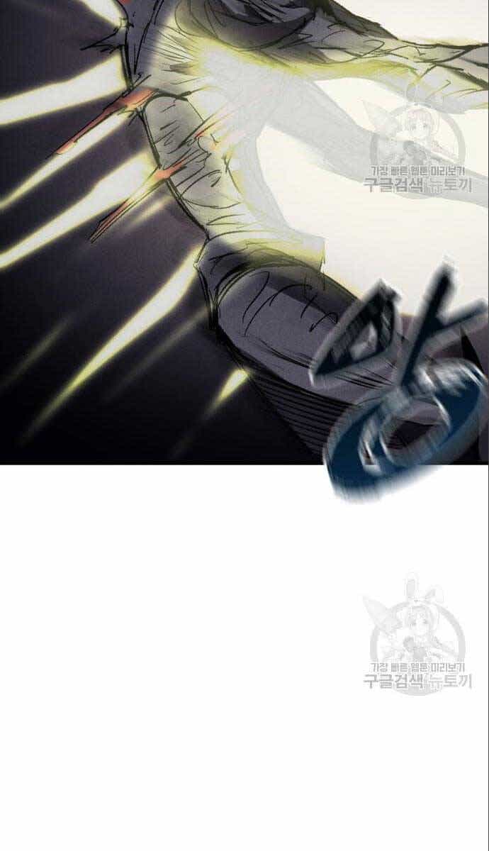 Người Côn Trùng - Chương 26 - ảnh 36