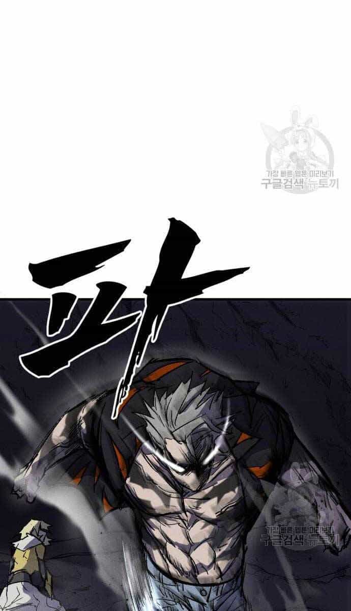Người Côn Trùng - Chương 27 - ảnh 53