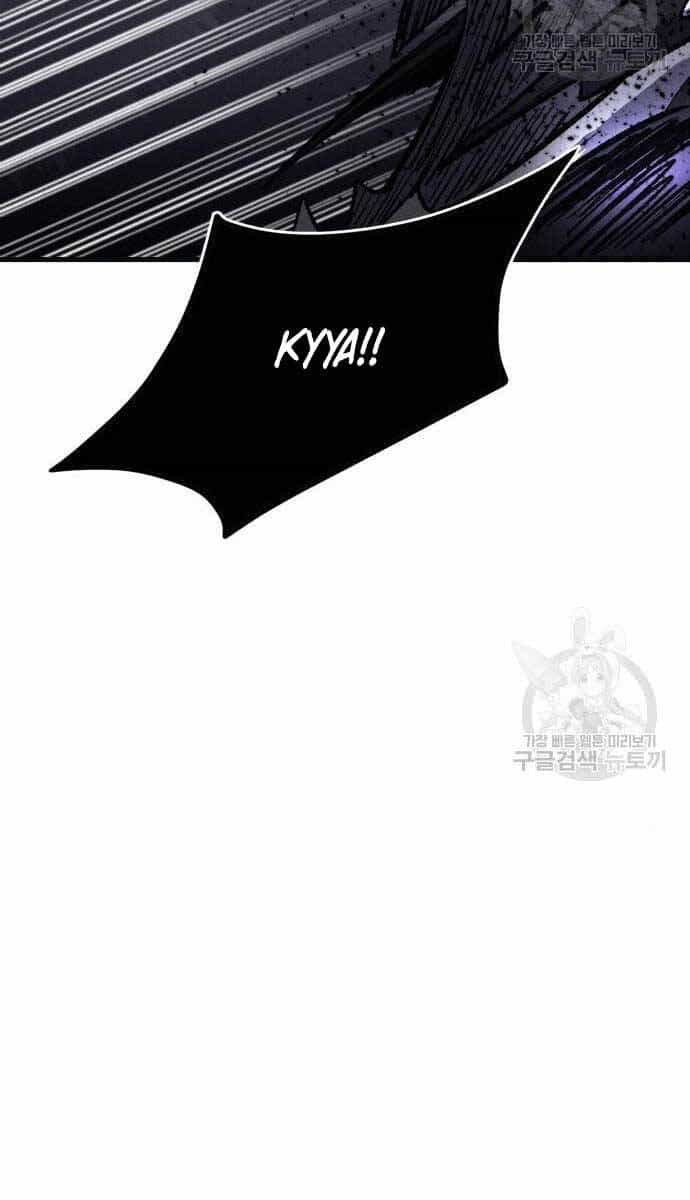 Người Côn Trùng - Chương 27 - ảnh 79