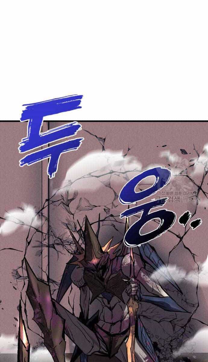 Người Côn Trùng - Chương 27 - ảnh 94